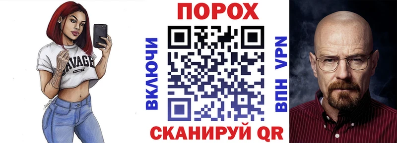 АМФ 97%  Красноперекопск 