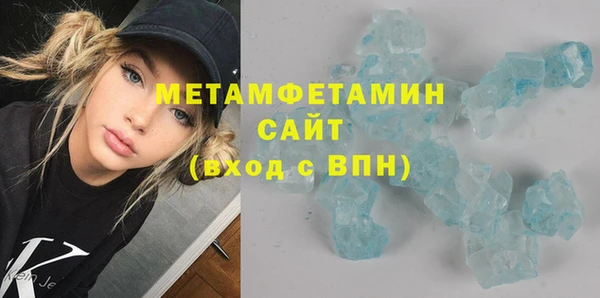 прущая мука Осташков