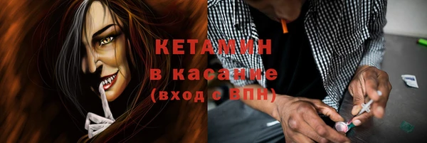 мдпв Няндома