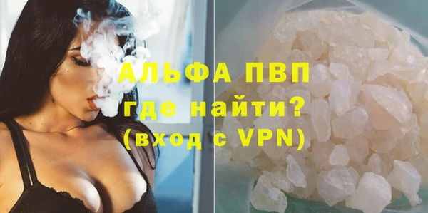 мдпв Няндома