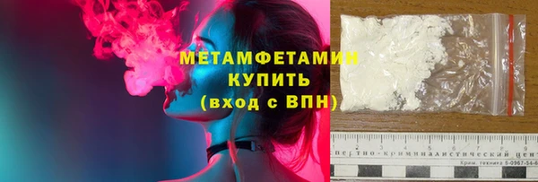 мдпв Осинники