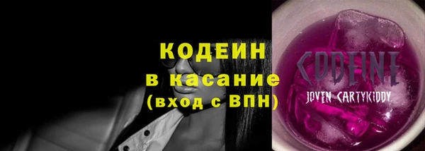 гашишное масло Нягань