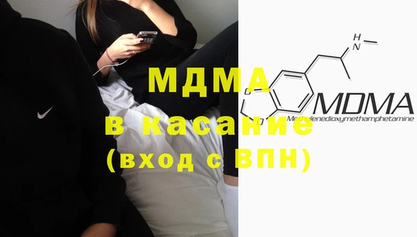 метадон Гвардейск