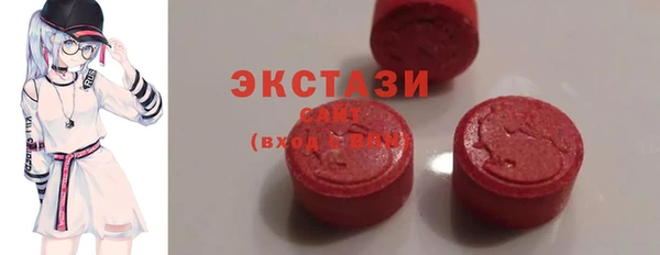 прущая мука Осташков