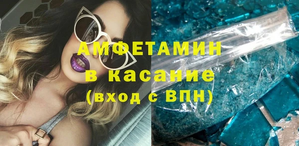 марихуана Нязепетровск