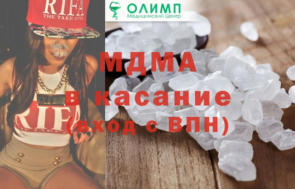 хмурый Вязьма