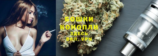 гашишное масло Нягань