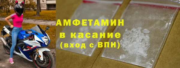 мдпв Няндома