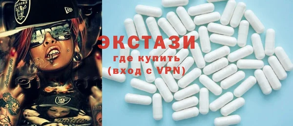 гашишное масло Нягань