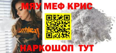 марихуана Гагарин