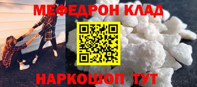 марихуана Гагарин