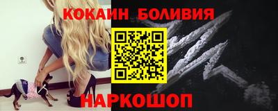 экстази Гатчина