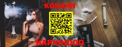 прущие крисы Гай