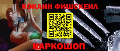 марихуана Гагарин