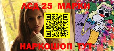 марихуана Гагарин