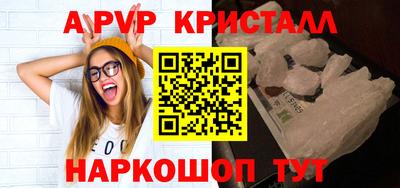 экстази Гатчина