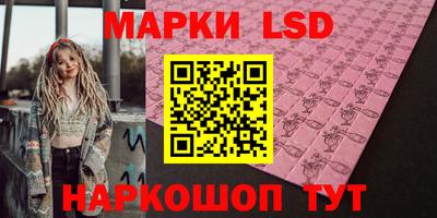 марихуана Гагарин