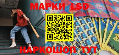 марихуана Гагарин