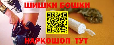 дурь Абакан