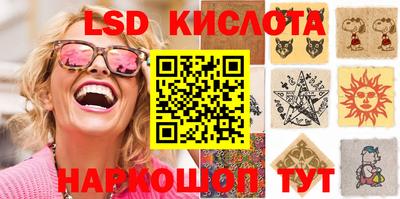 марихуана Гагарин