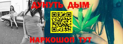 экстази Гатчина
