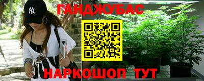 экстази Гатчина
