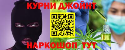 экстази Гатчина