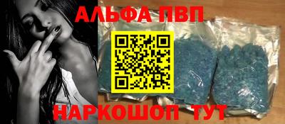 прущие крисы Гай