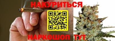 экстази Гатчина