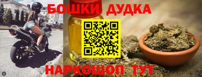 прущие крисы Гай