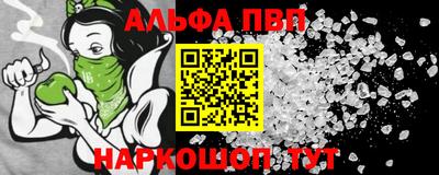 марихуана Гагарин