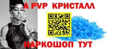 экстази Гатчина