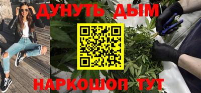 экстази Гатчина