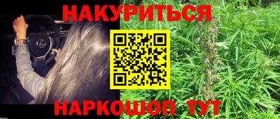 экстази Гатчина