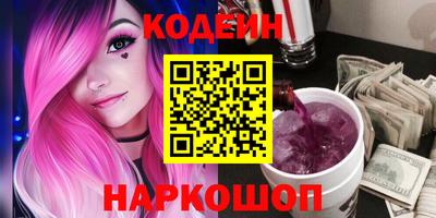 марихуана Гагарин