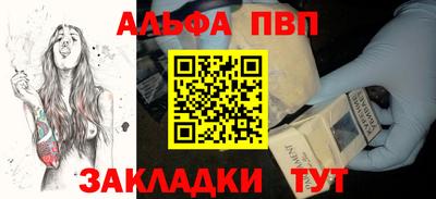 марихуана Гагарин