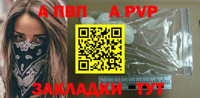 марихуана Гагарин