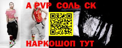 экстази Гатчина