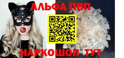 марихуана Гагарин