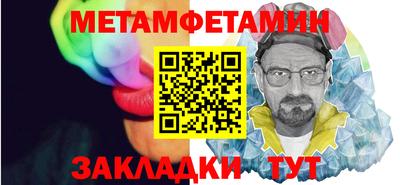 марихуана Гагарин