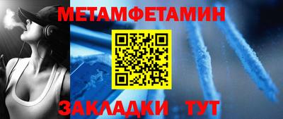 экстази Гатчина
