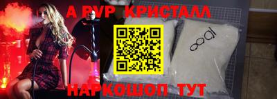 экстази Гатчина
