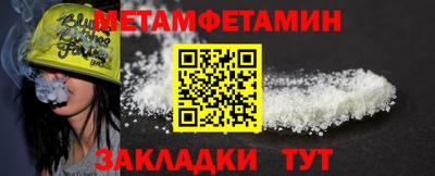 марихуана Гагарин