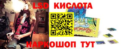 марихуана Гагарин
