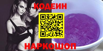 прущие крисы Гай