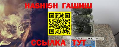 экстази Гатчина