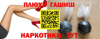 прущие крисы Гай