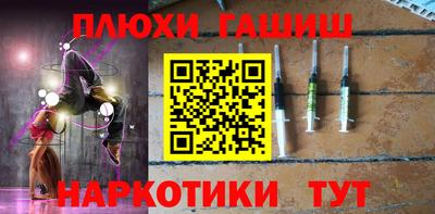 экстази Гатчина