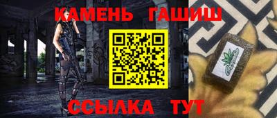 прущие крисы Гай