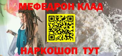 марихуана Гагарин